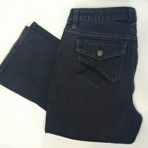 FREE with Purchase 𝅺NWOT NINE & CO. Elastic Waistband Dark Wash Jeans Straight